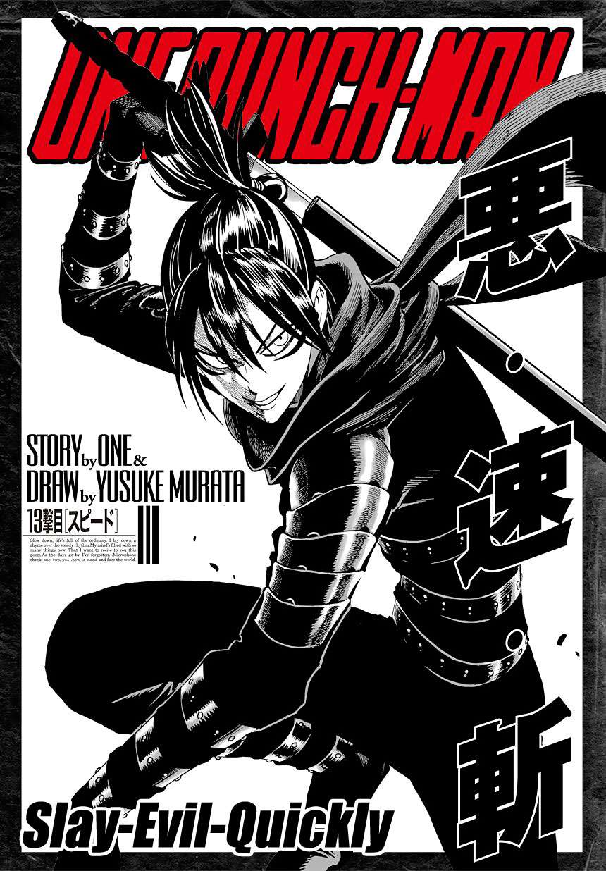 Read One Punch-Man (es) Manga Online