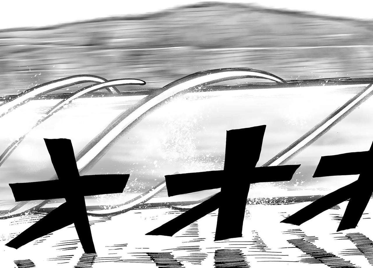 Read One Punch-Man (es) Manga Online