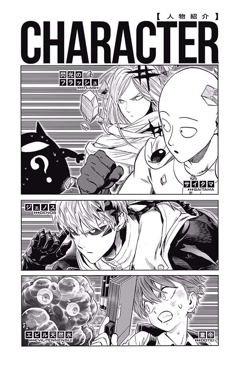 Read One Punch-Man (es) Manga Online