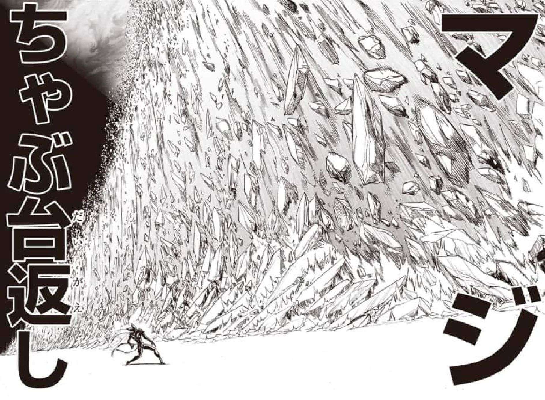 Read One Punch-Man (es) Manga Online