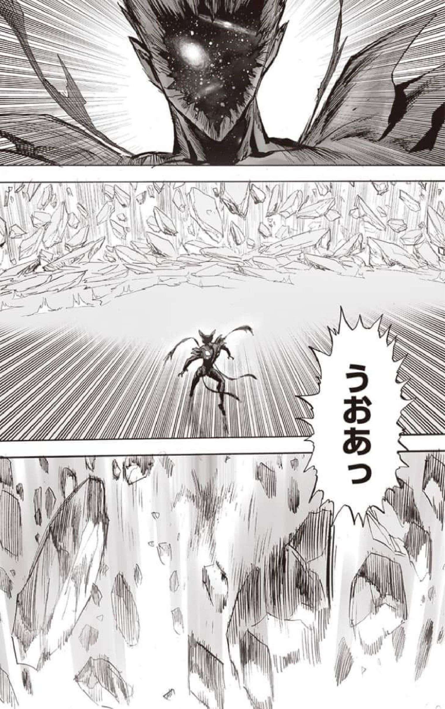 Read One Punch-Man (es) Manga Online