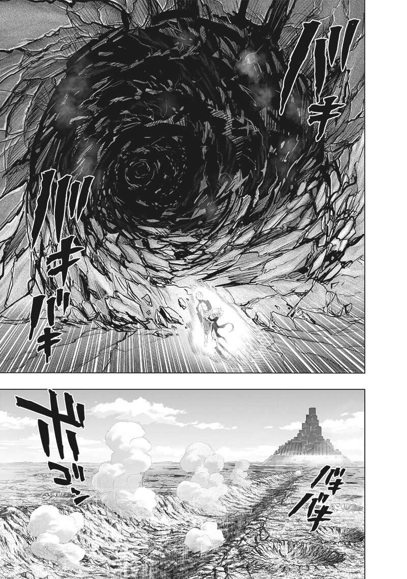 Read One Punch-Man (es) Manga Online