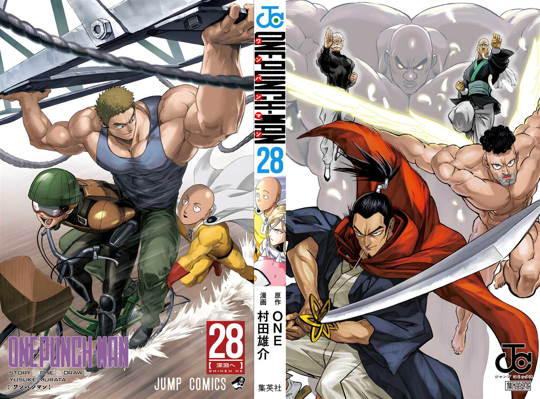 Read One Punch-Man (es) Manga Online