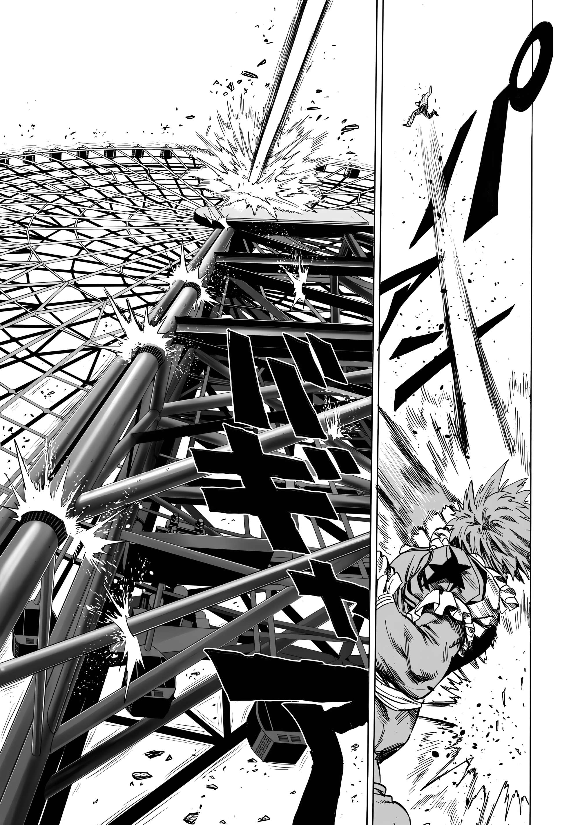 Read One Punch-Man (es) Manga Online