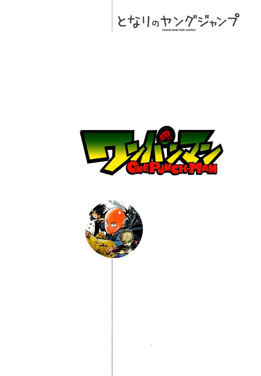 Read One Punch-Man (es) Manga Online