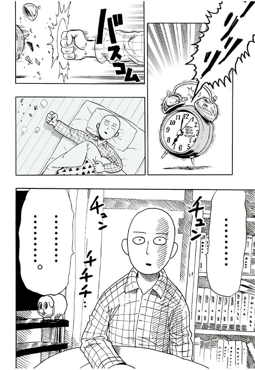 Read One Punch-Man (es) Manga Online