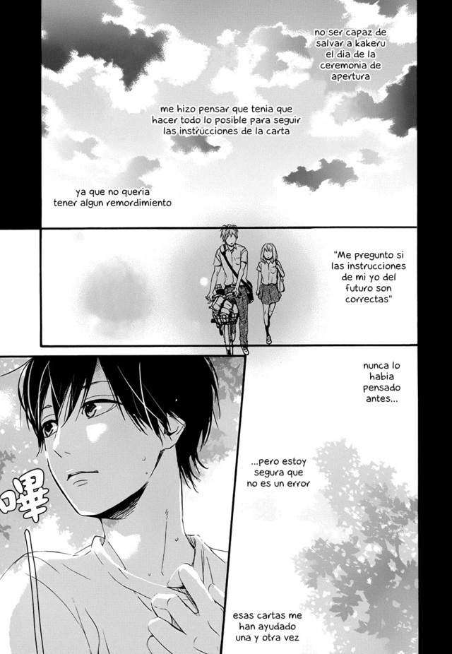 Read Orange (es) Manga Online