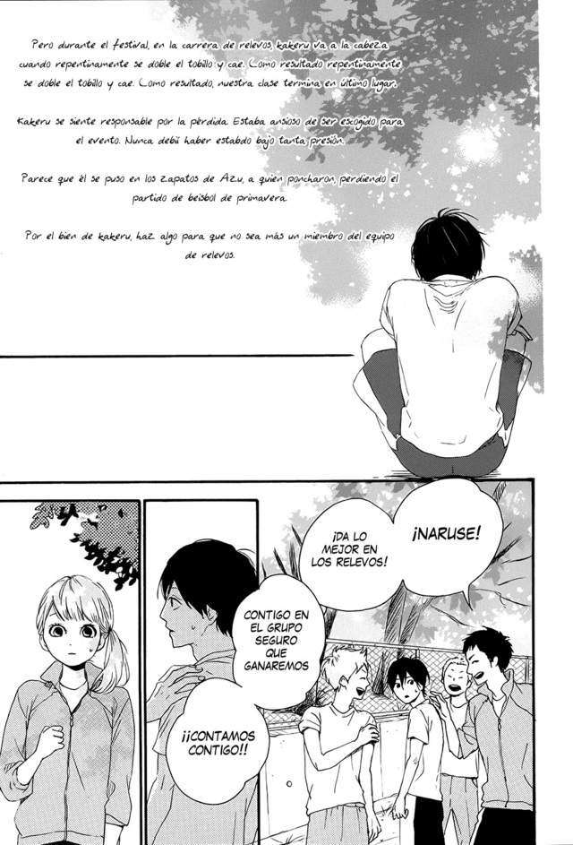 Read Orange (es) Manga Online