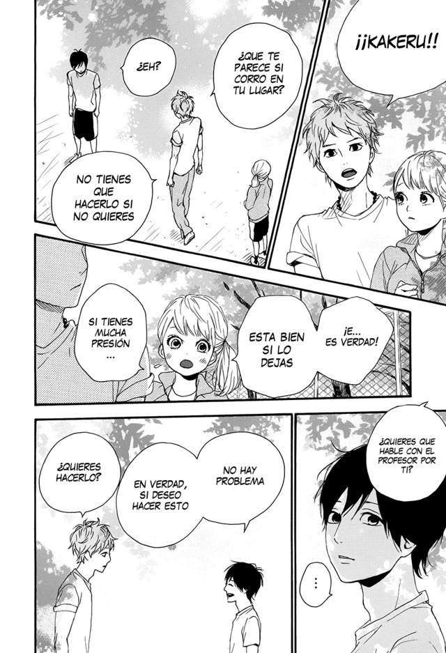 Read Orange (es) Manga Online