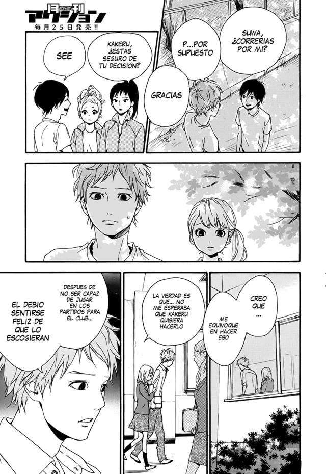 Read Orange (es) Manga Online