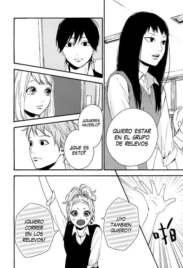 Read Orange (es) Manga Online