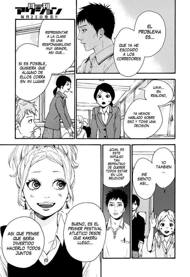 Read Orange (es) Manga Online