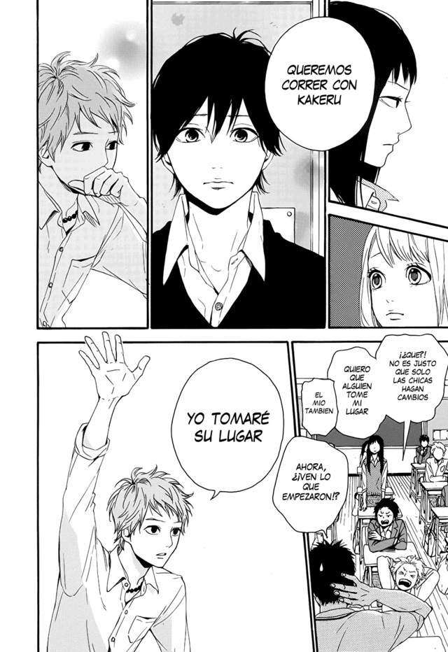 Read Orange (es) Manga Online