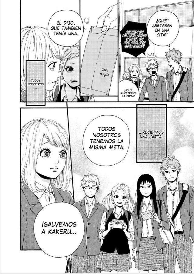 Read Orange (es) Manga Online