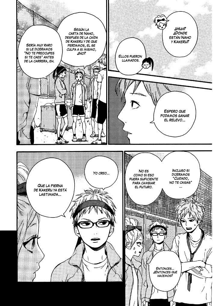 Read Orange (es) Manga Online