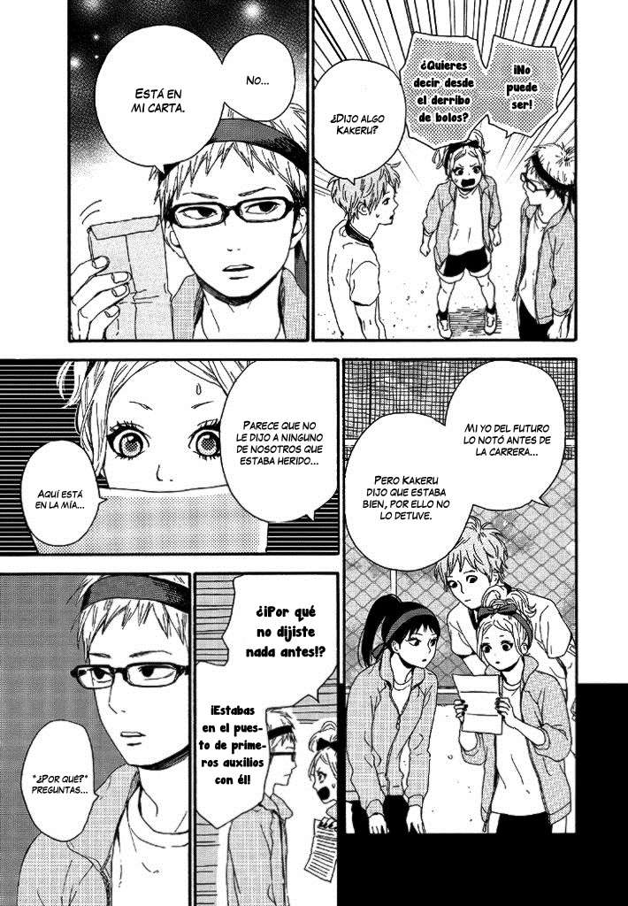 Read Orange (es) Manga Online