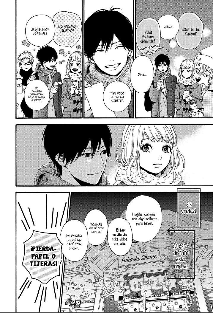 Read Orange (es) Manga Online