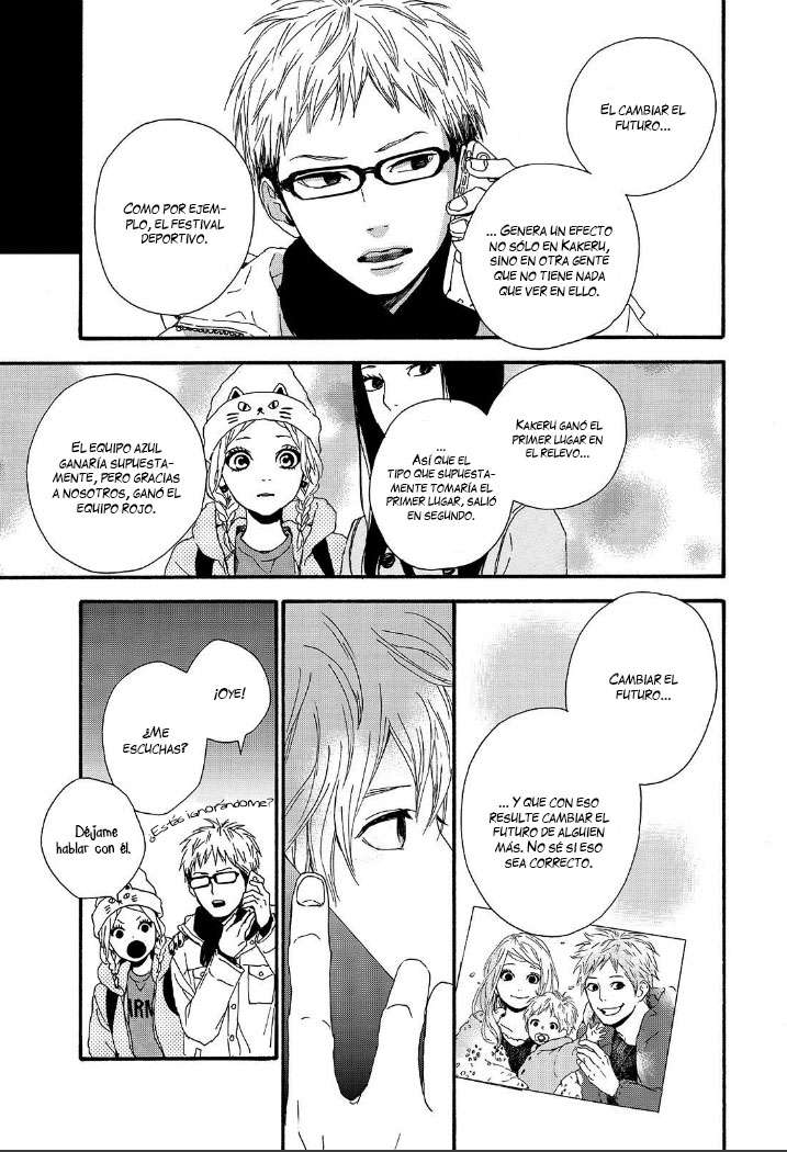 Read Orange (es) Manga Online