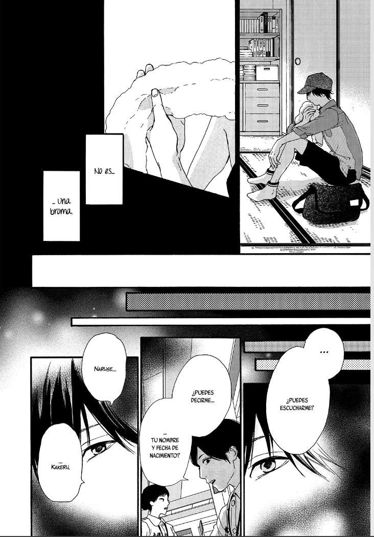 Read Orange (es) Manga Online