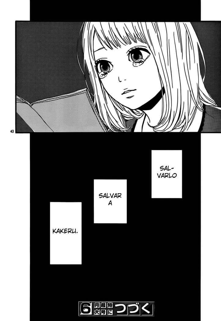 Read Orange (es) Manga Online