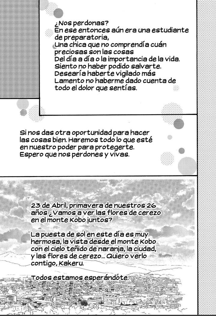 Read Orange (es) Manga Online