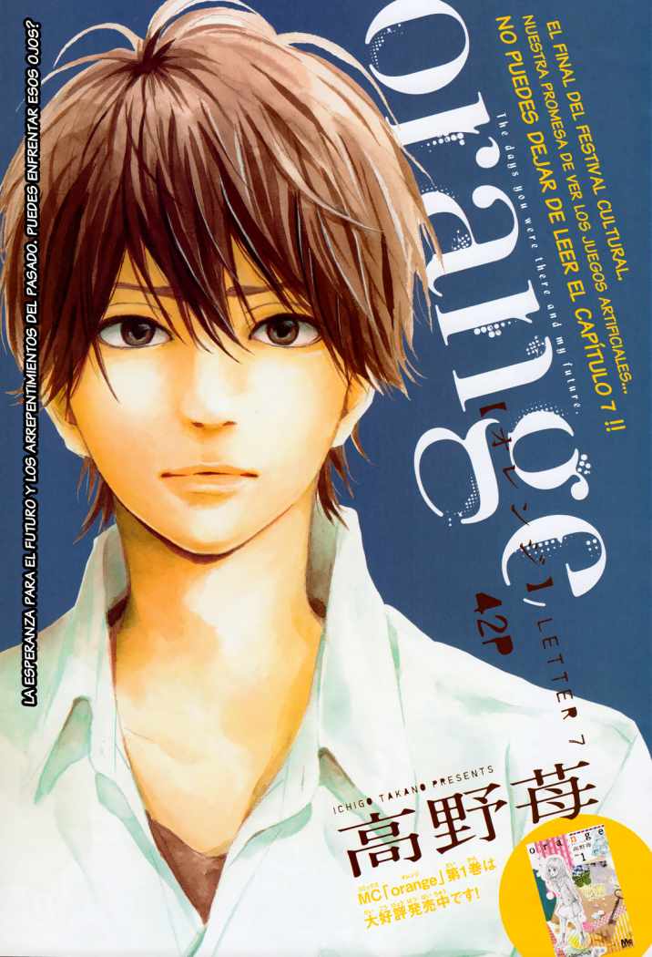 Read Orange (es) Manga Online