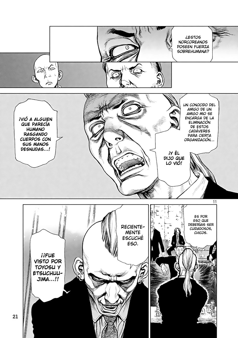 Read Origin (es) Manga Online