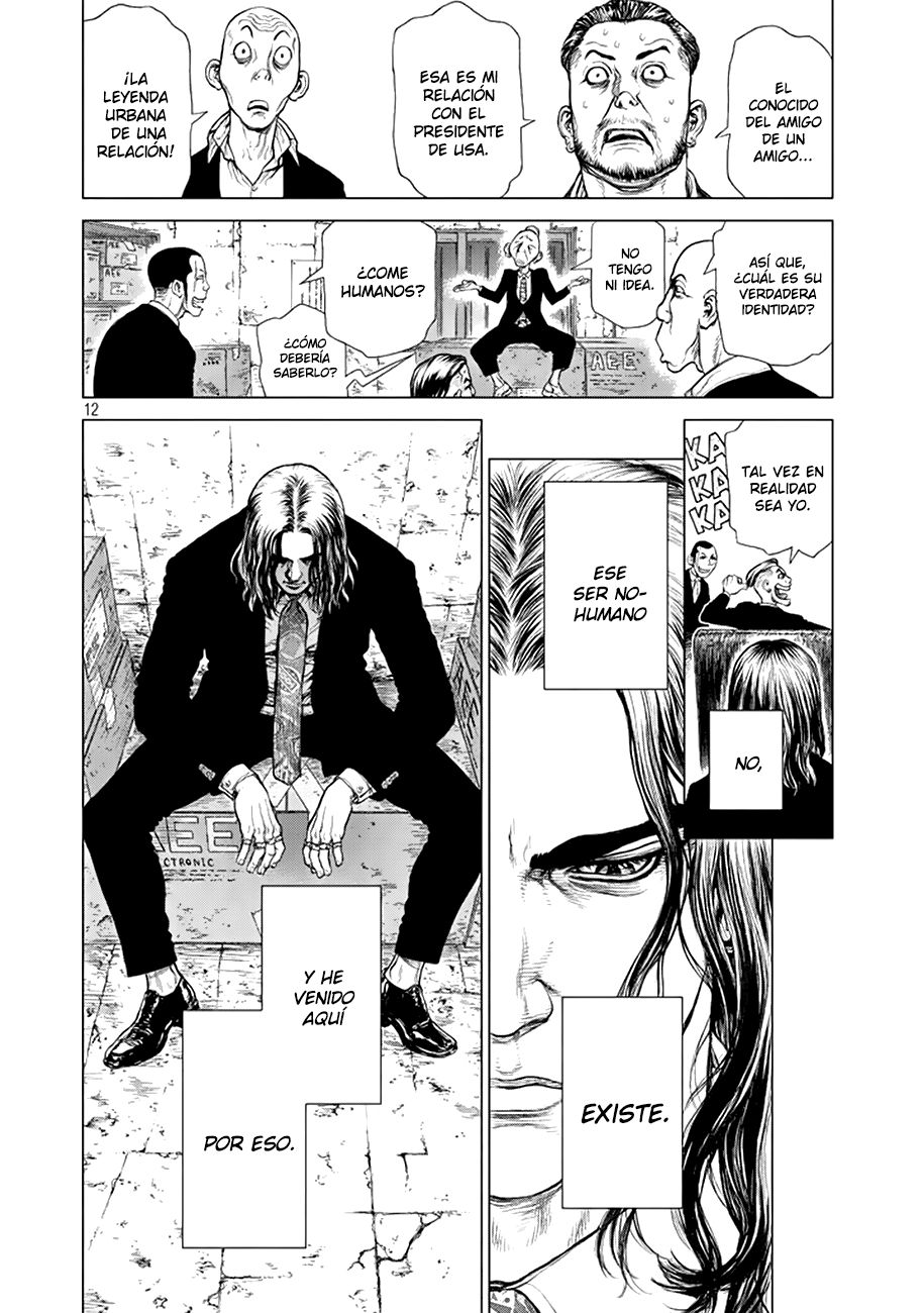 Read Origin (es) Manga Online