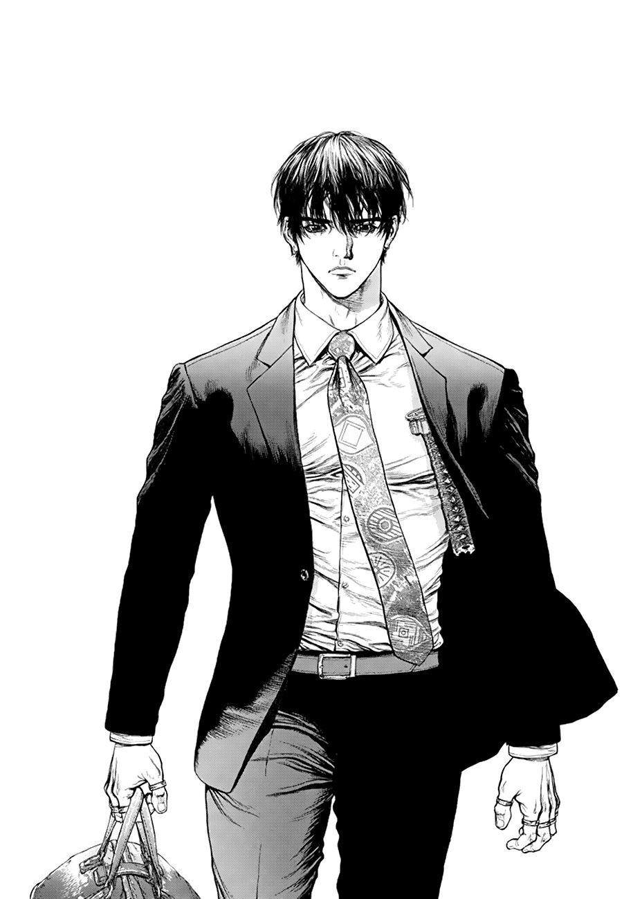 Read Origin (es) Manga Online