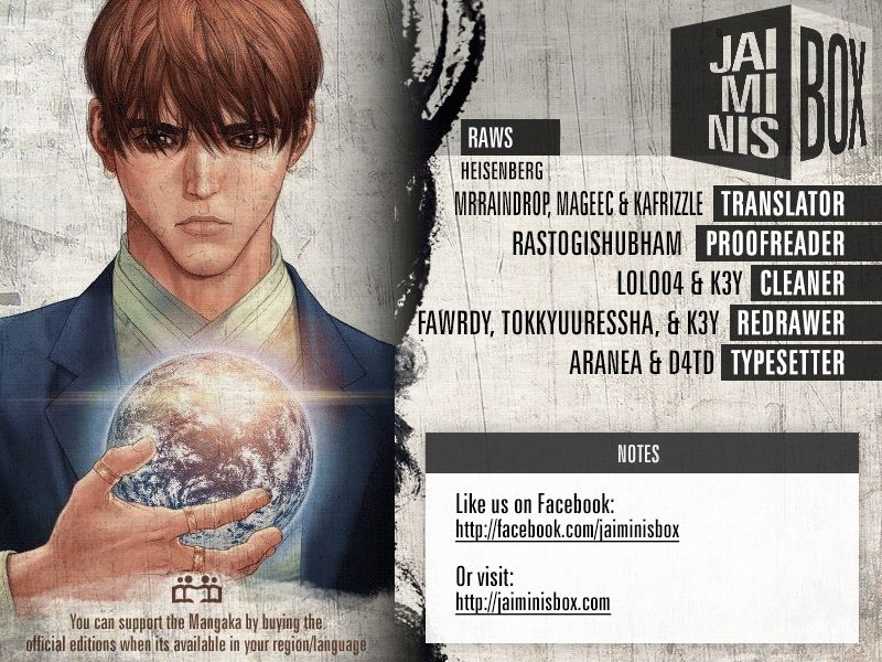 Read Origin (es) Manga Online