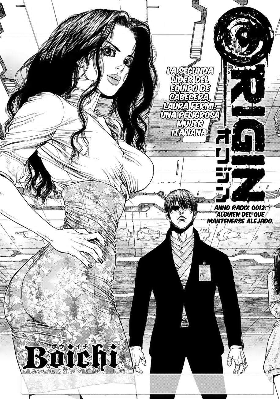 Read Origin (es) Manga Online