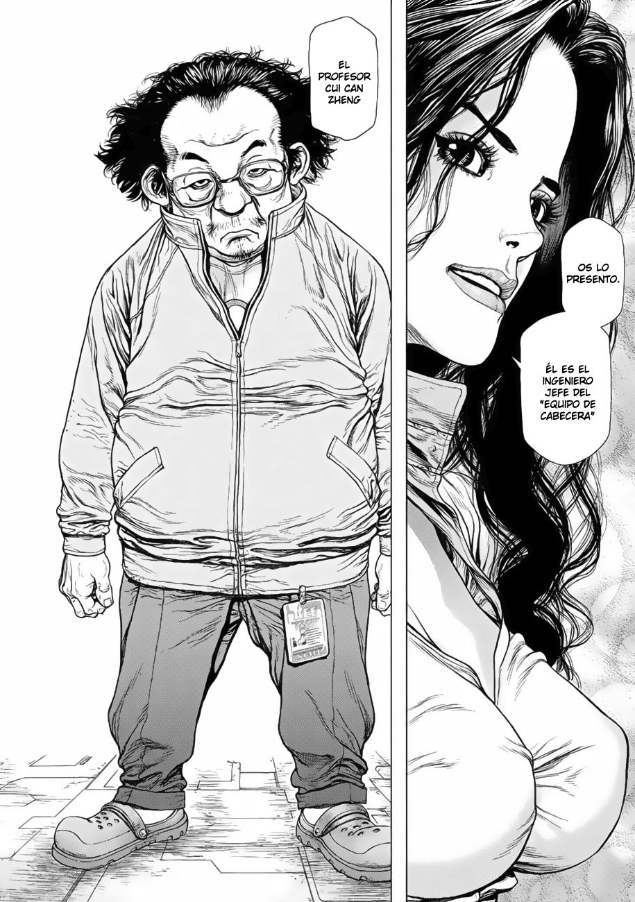 Read Origin (es) Manga Online