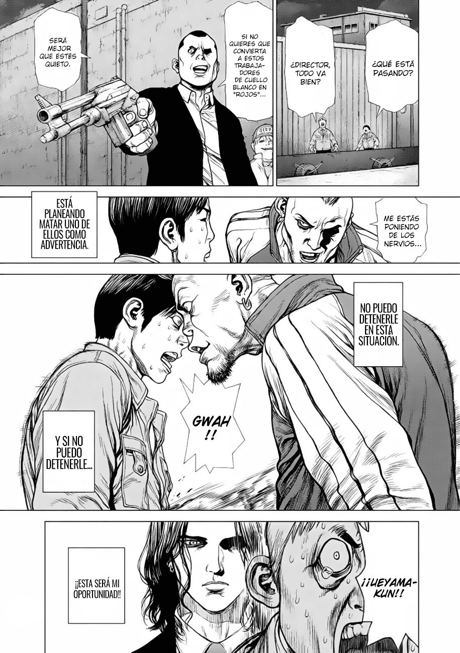 Read Origin (es) Manga Online