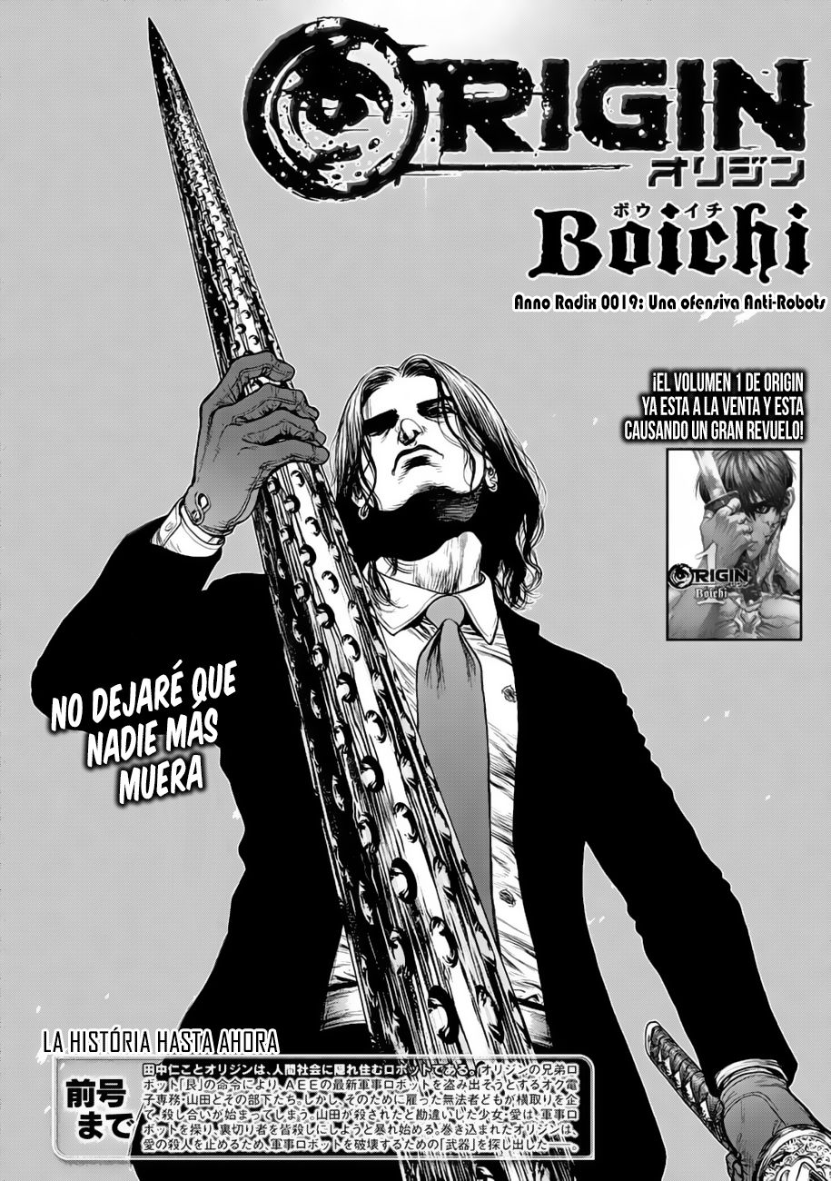 Read Origin (es) Manga Online