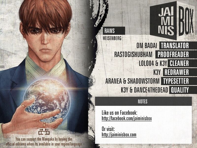 Read Origin (es) Manga Online