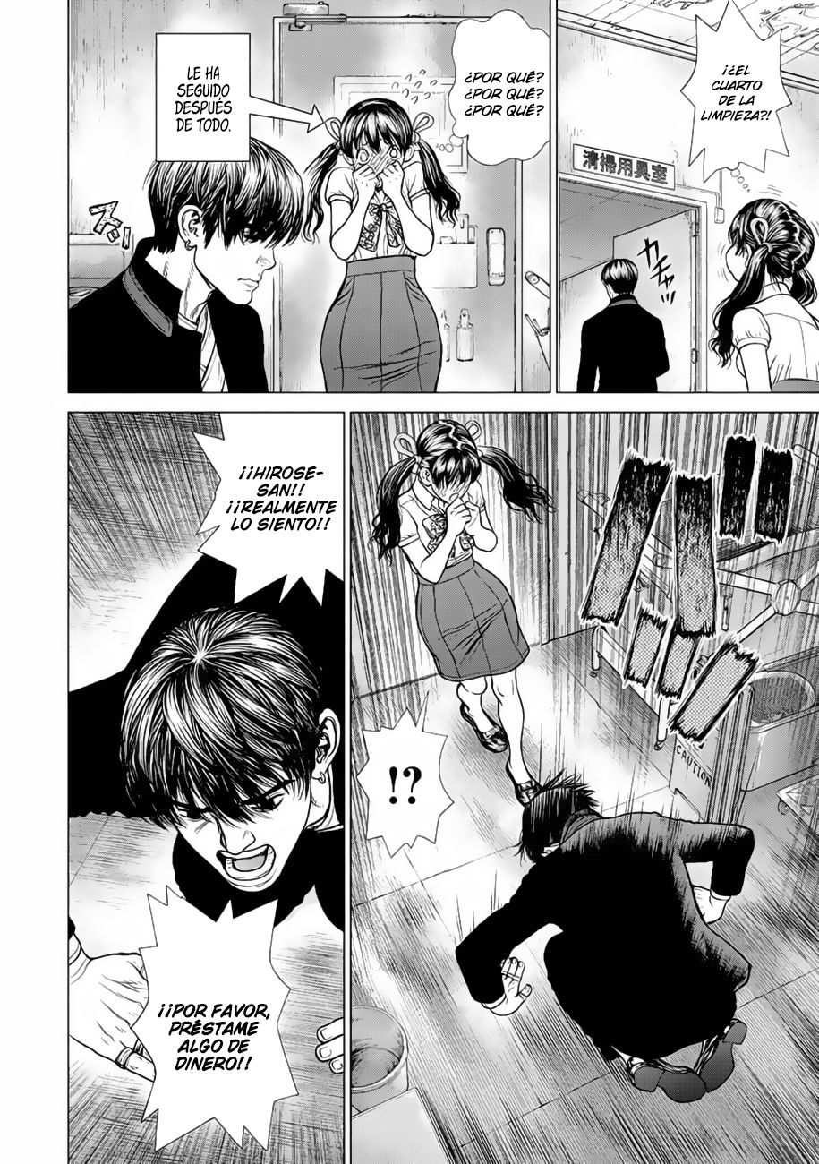 Read Origin (es) Manga Online