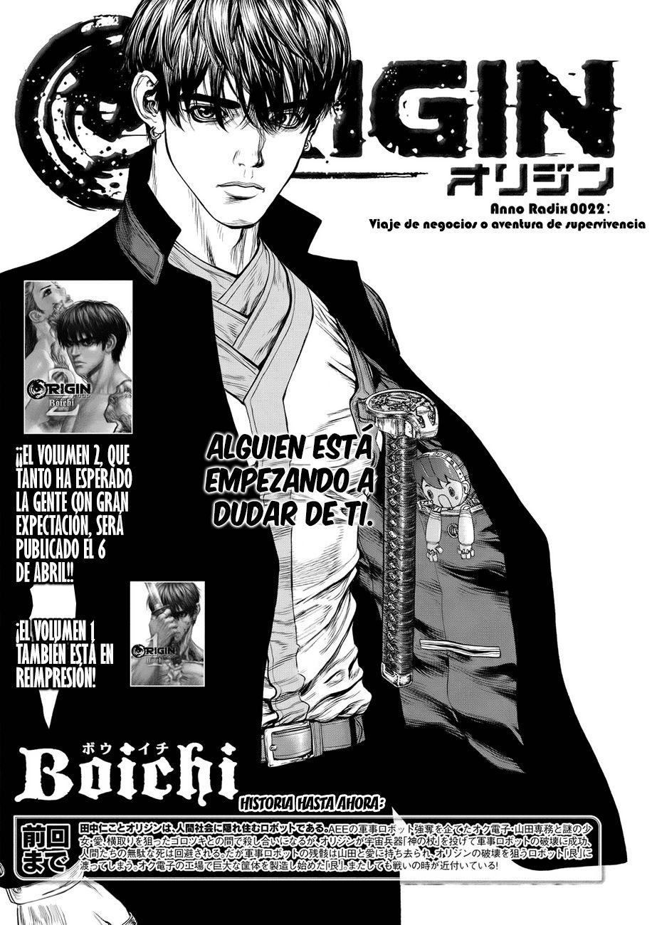 Read Origin (es) Manga Online