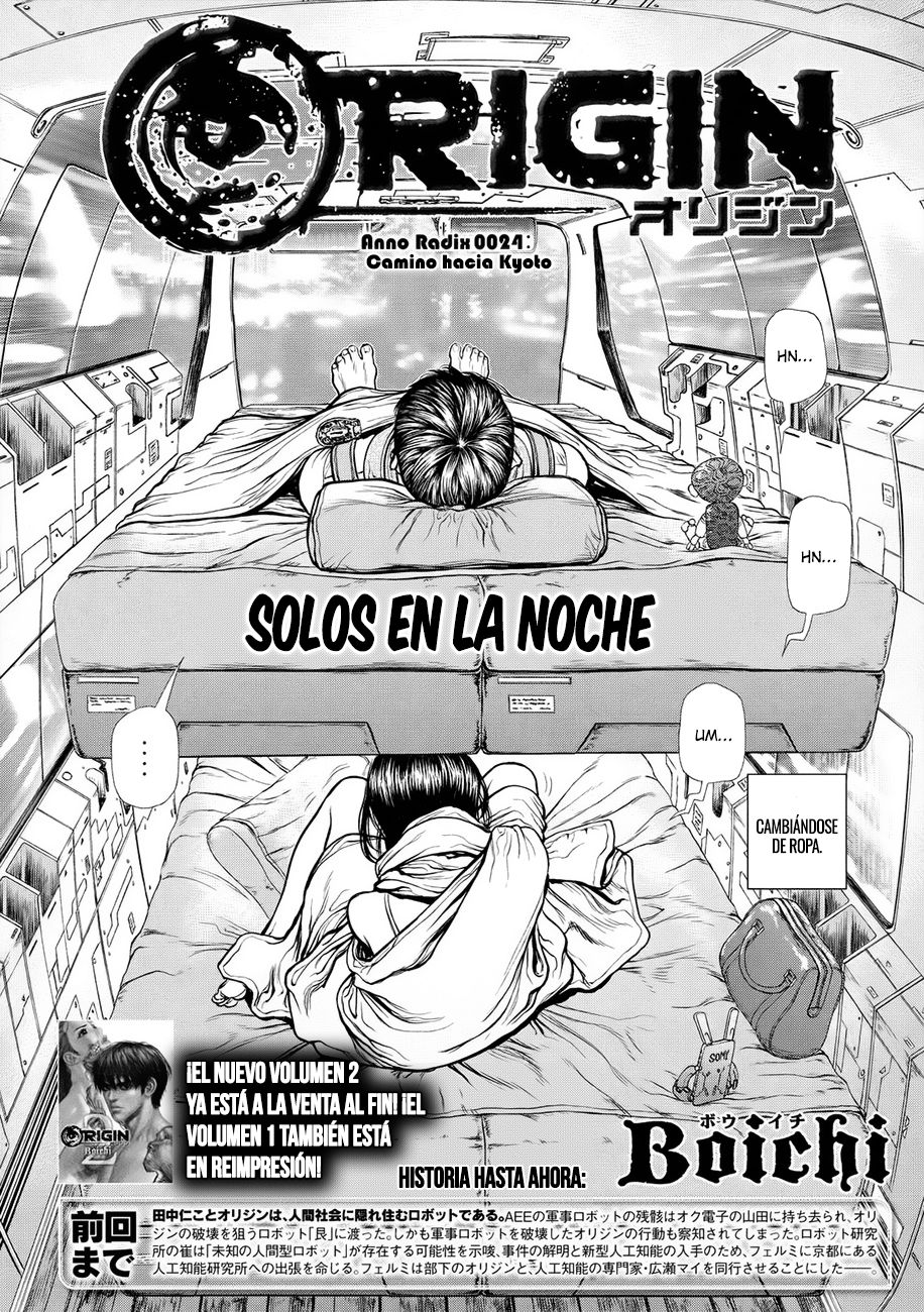 Read Origin (es) Manga Online