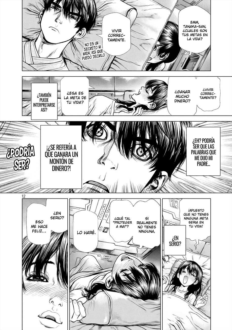 Read Origin (es) Manga Online