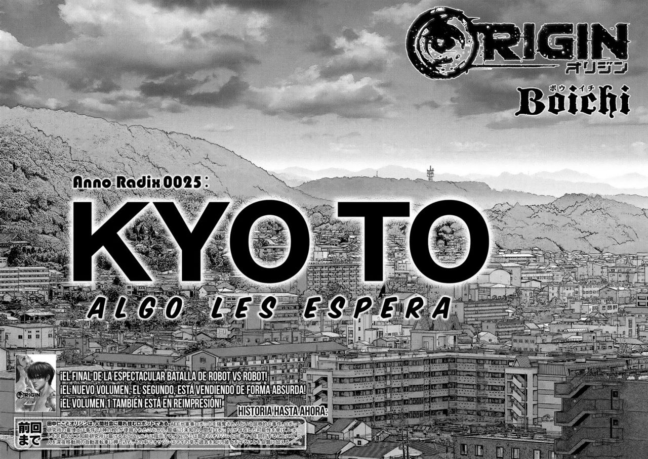 Read Origin (es) Manga Online