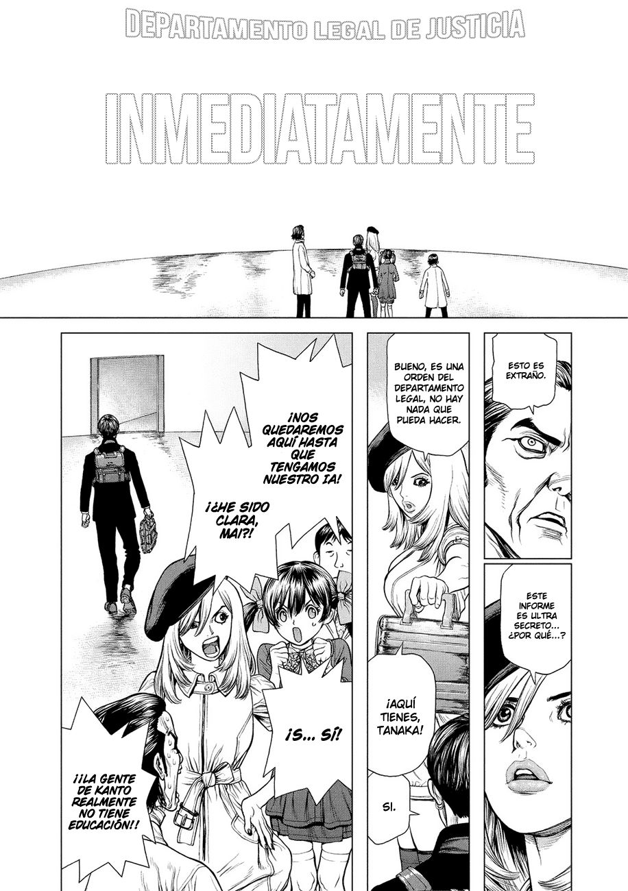 Read Origin (es) Manga Online