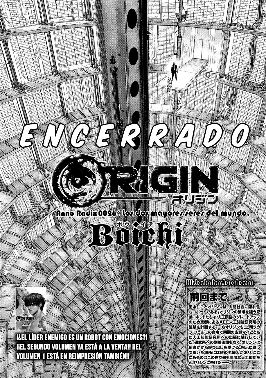 Read Origin (es) Manga Online