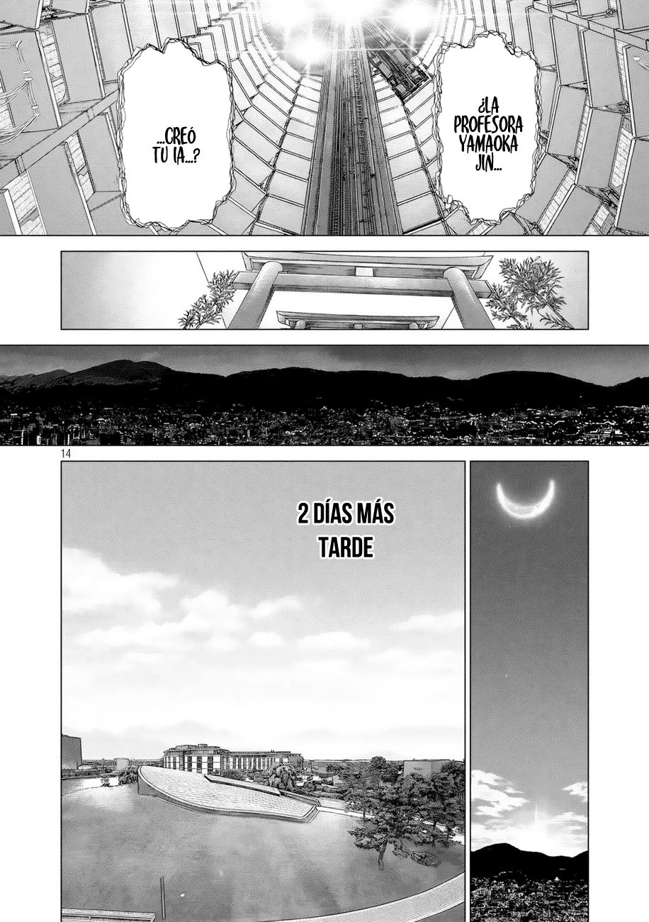 Read Origin (es) Manga Online