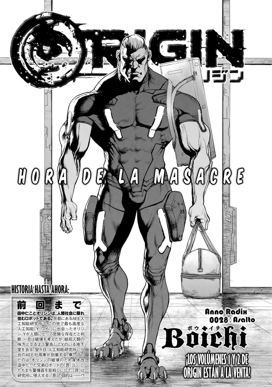 Read Origin (es) Manga Online