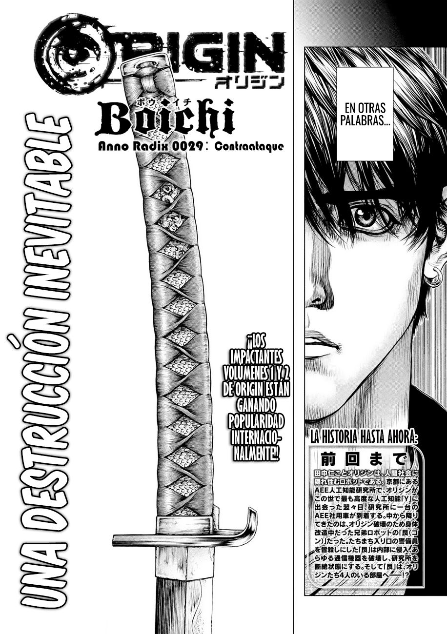 Read Origin (es) Manga Online