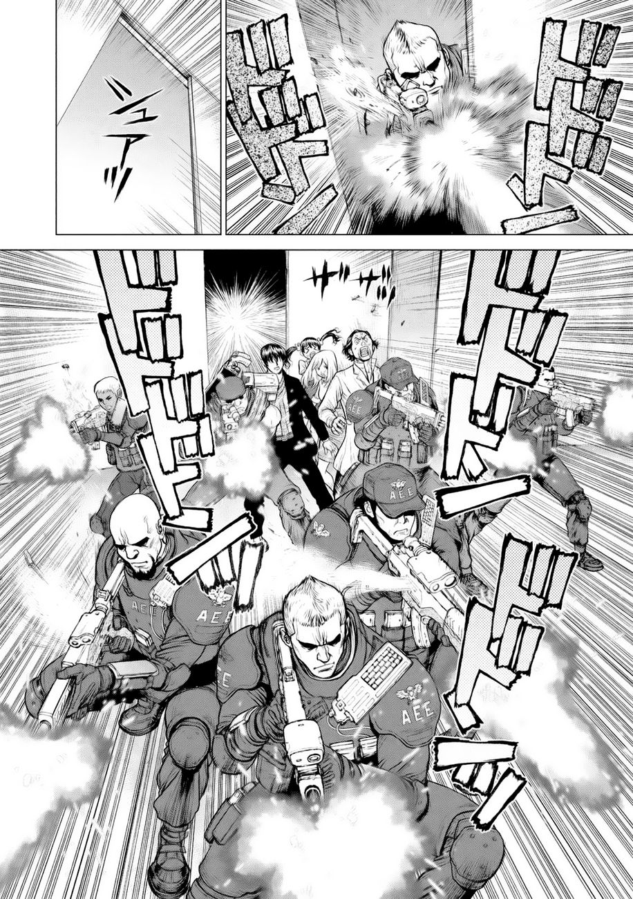 Read Origin (es) Manga Online