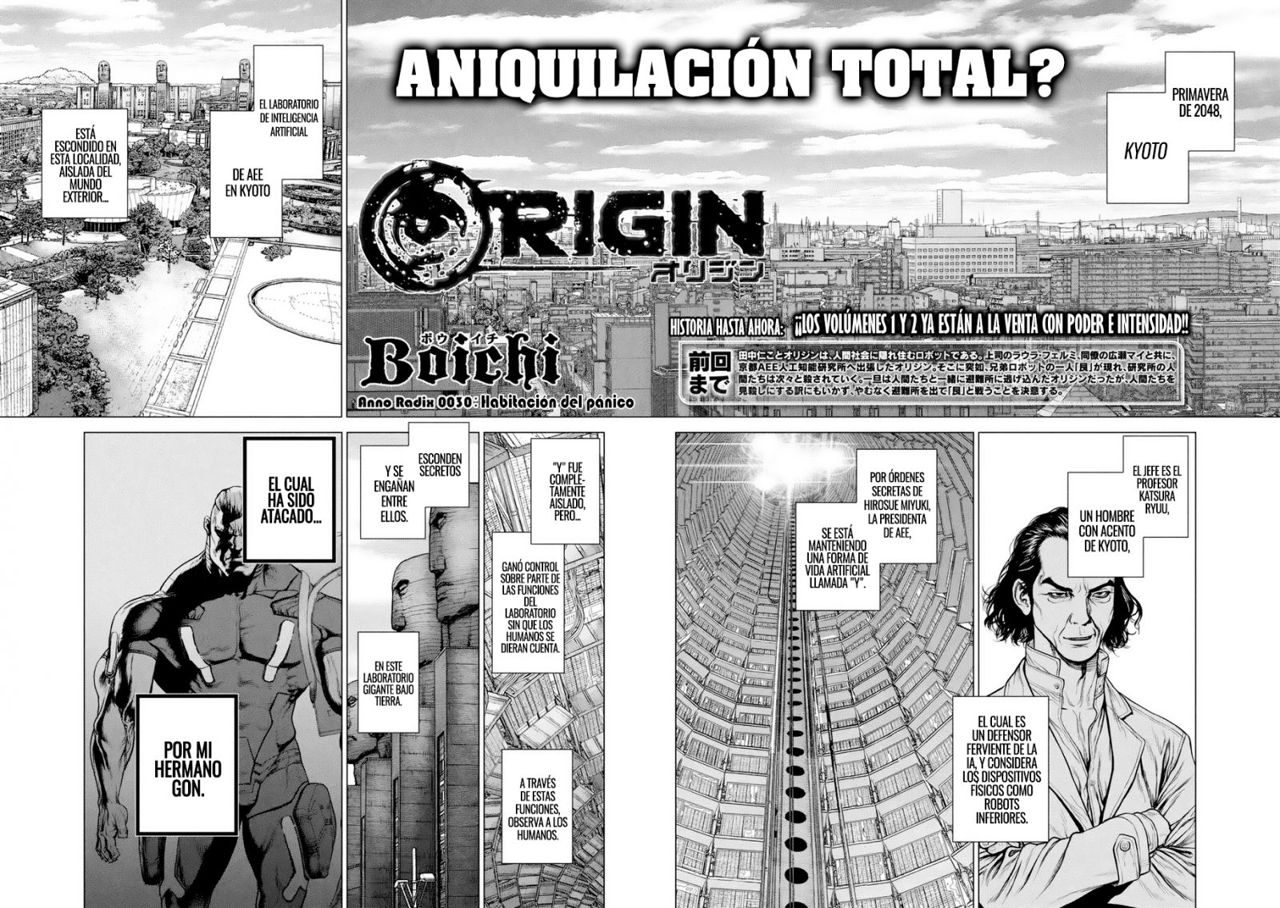 Read Origin (es) Manga Online
