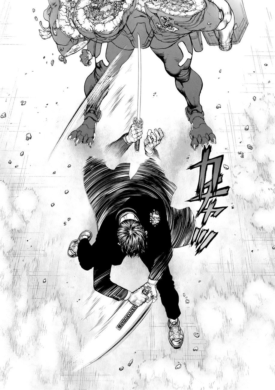 Read Origin (es) Manga Online