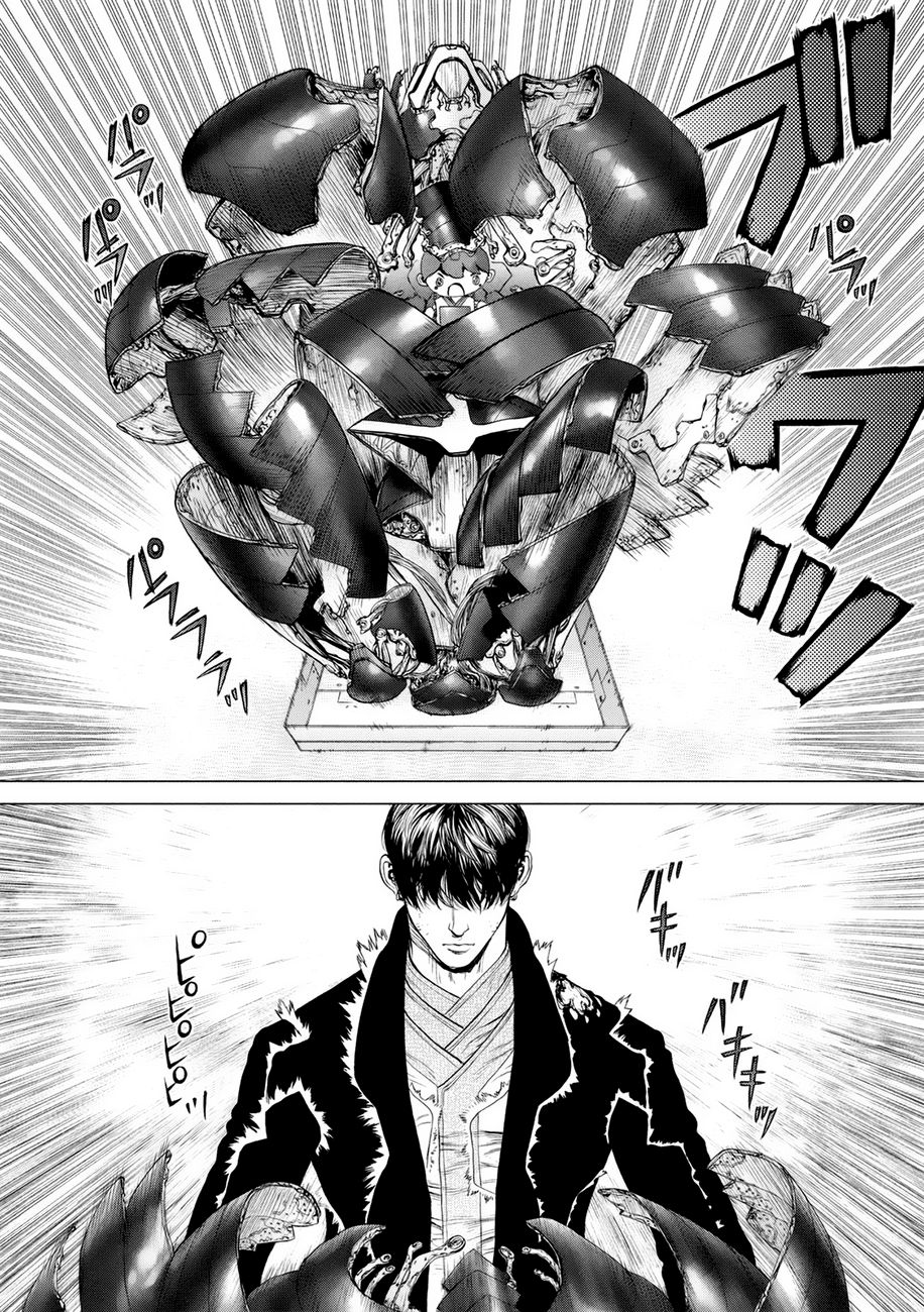 Read Origin (es) Manga Online