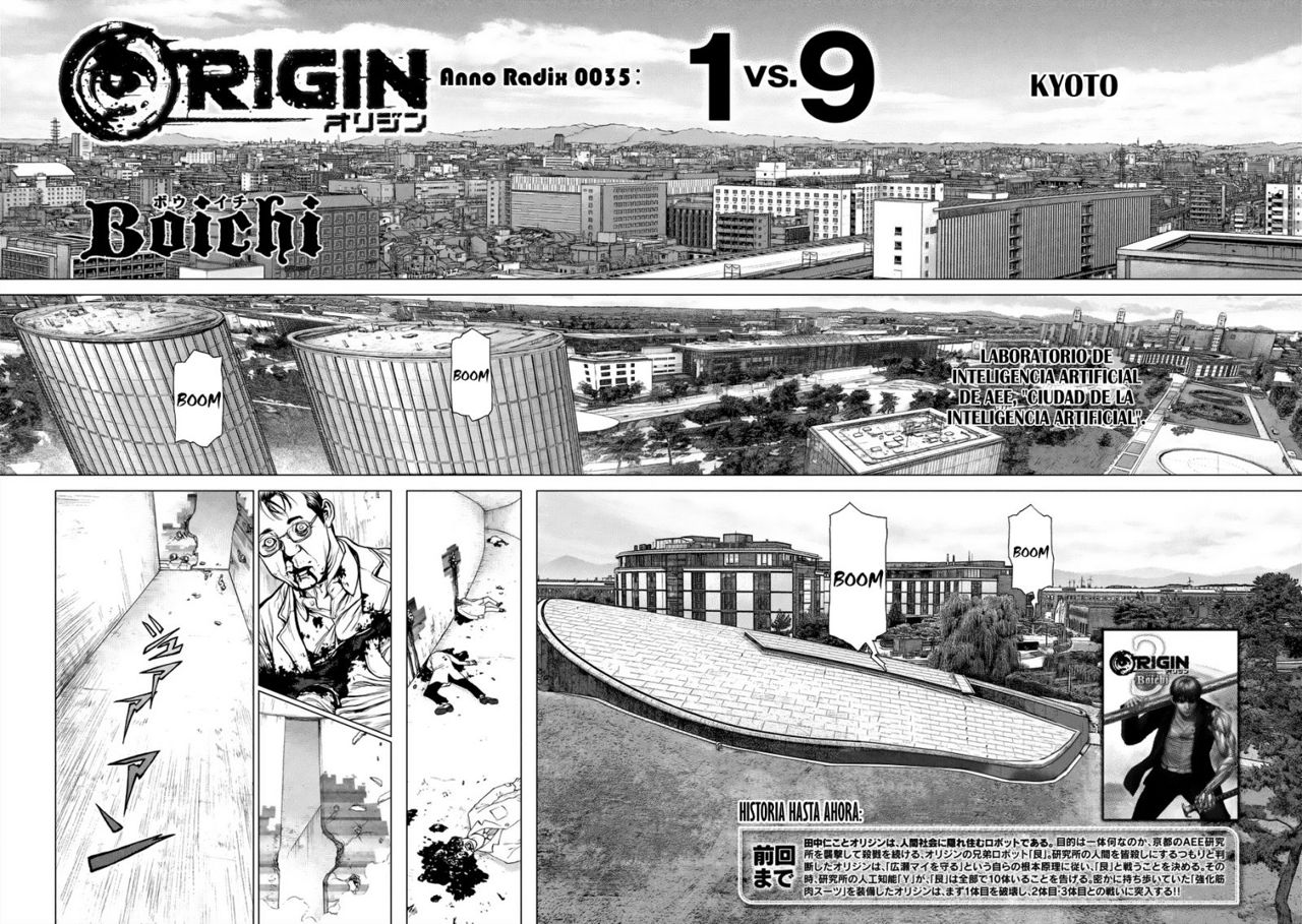 Read Origin (es) Manga Online